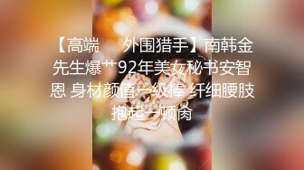 表妹带同学回家过夜，把她俩一块迷魂了把她同学迷奸了