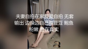 重磅大场面【是你的小媚娘】4个小仙女逼逼被塞满 精子射肚子上 做爱超疯狂 (3)