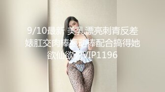 【新片速遞】 ✨东南亚精致短发小美女「kaijeaw」OF性爱私拍，骑乘男友大奶上下淫荡晃动