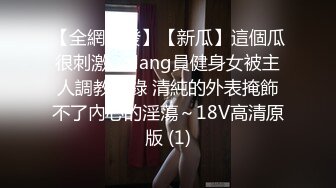 欧美直播.亚裔长相的巨乳少女合集【83V】 (35)