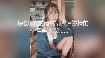 帝王级享受【KTmin】混血小美女 颜值身材和名模相媲美,男主磨磨蹭蹭，美女早已穿好丝袜等着！ (2)