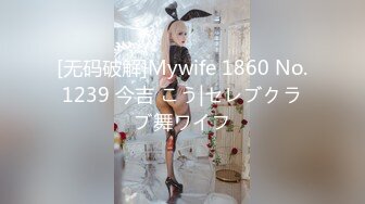 日常更新2023年9月17日个人自录国内女主播合集【145V】 (100)