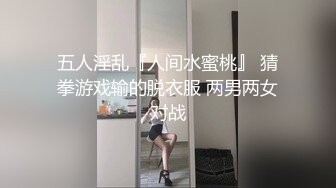  大学生兼职客房服务，衣服来不急脱直接被按倒在床上无套中出了！