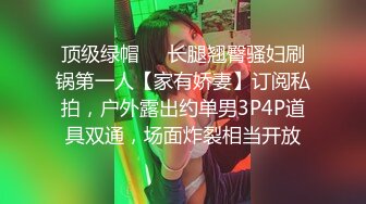 【极品抄底】超高质量机场地铁抄底高挑美女阴毛旺盛露出两根 三角内内夹在逼缝隙里 (5)