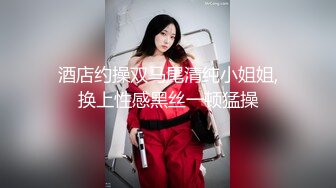 HPP-0009.李曼妮.迷奸见红.肥水不落外人田.亲兄强插处女妹.麻豆传媒映画x辣椒原创