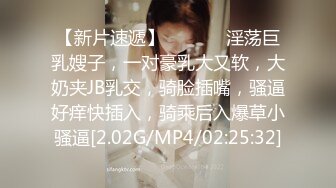 20210110空姐制服风骚御姐，肤白貌美温柔多情_iris3