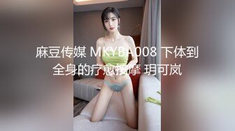 上集欧美002 欧美情侣家中自拍