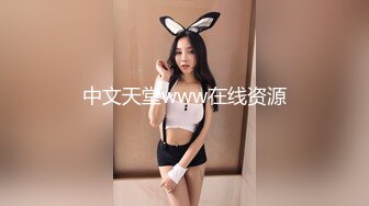 精致小美女秘书吞吐大屌进出逼穴看的受不了极品鲍鱼插入销魂