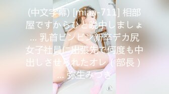 ❤️顶级反差大长腿美少女❤️白丝甜美学妹节日限定战袍！超诱惑圣诞短裙套装！这样可以钓到你吗？顶级高颜值反差婊