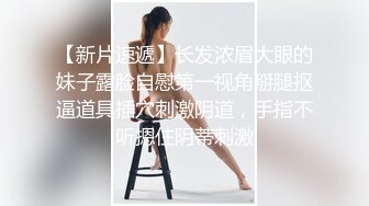  性感御姐范黑丝美少妇，韵味十足吗扣穴自慰，交吃鸡无套打桩