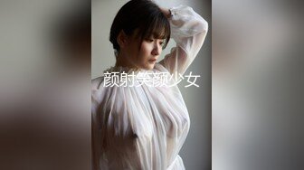 广州混哥-音乐学院兔女郎完整版，至少1万元干的美女，叫声超好听，露脸，清晰对白