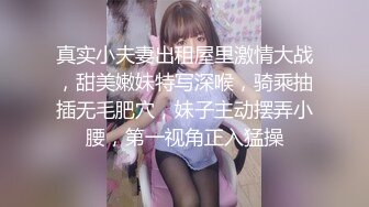 超级重口5月合集【运动老师】巨屌插逼~拳交喷水~哺乳喷奶【16V】 (13)