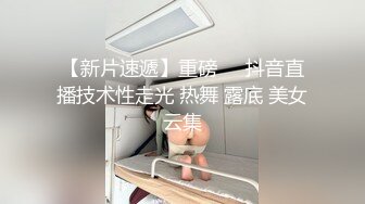   人生无常大肠包小肠 顶级高端外围9分女神 满足粉丝要求加钟明星脸极品尤物