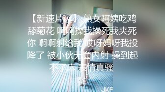 《跪地翘起翘臀✿让爸爸后入》可爱的妹子屁股翘高，高潮时忍不住勾起小脚丫 暴力后入翘臀 美腿尤物极度淫骚，又骚又可爱