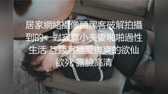 卡哇伊两根小辫子萌妹 ！新买女仆装黑丝袜 ！清纯又性感  情趣珍珠内裤  翘起肥臀跳蛋塞穴