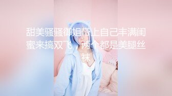 无毛白虎插入，让你看的更清晰