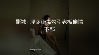 小伙高价约两外围骚女酒店双飞大战，让换上连体丝袜热舞，前后夹击磨蹭，乳推舔屌双女一起服务，骑脸舔逼后入爆操