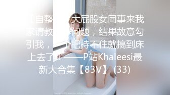 重磅大场面，【是你的小媚娘】，4个小仙女逼逼被塞满，精子射肚子上，有几个颜值挺不错，做爱超疯狂，劲爆刺激 (2)