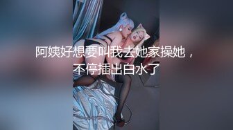 00后妹妹骚的很