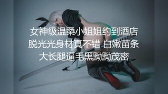 ?萝莉猎手? 最新91大神专攻貌美萝莉少女▌唐伯虎 ▌1号极品学妹 绝佳视角欣赏肏穴 绝妙快感榨精疯狂飙射