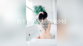 STP27722 ED Mosaic 美女员工欧比短短5分钟让小伙连射两发已经受不了了 VIP0600