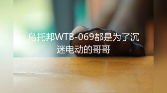 8-继母在停车场被肛交以偿还继子的剩余债务