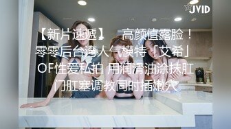 酒店找嫖的性感美女小哥还去舔真刺激