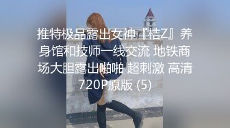 【长期订阅更新】人气反差ASMR女网黄「deerlong」OF性爱私拍 双马尾少女突然来了情欲用假鸡巴插到全身抽抽