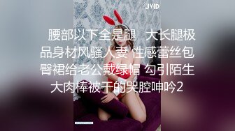  大波浪极品颜值高端外围美女，服务周到舔弄深喉，主动骑乘大屌插入，拉着手后入深插爆操，搞得妹子爽翻了