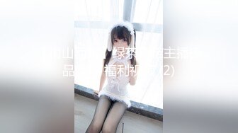 146_(sex)20230701_小飄飄