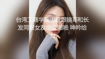 -美女口交假JJ 超大震动棒震动阴蒂 假JJ插逼 来回抽插