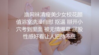 后入女友骚逼特写