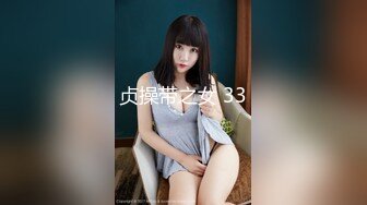 上海00后小姑娘，有玩过的私信