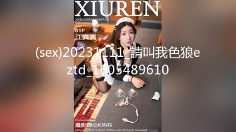 学舞蹈的性感美女被韩国帅气男友各种高难度玩