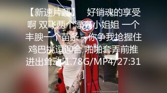 家政男偷玩主人炮机,被发现后,与主人互艹 上集