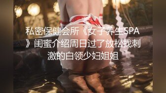 Al&mdash;周子瑜骑上满足的快感