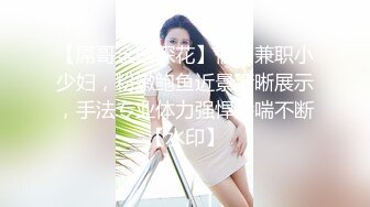 《淫妻少妇控必备》最近很火的推特白领新晋垂奶顶B裸舞美少妇【6金】新旧定制原版全套，裸舞顶胯紫薇全程露脸很激情 (2)