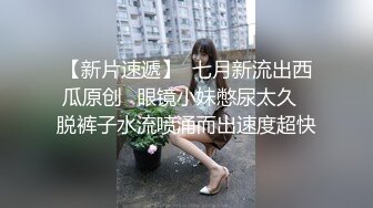 【字幕】极品颜值美乳蓝裙外围妹子镜头前口交摸逼骑乘晃动大奶，后人猛操