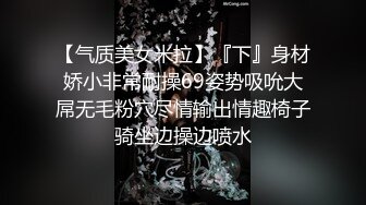  骚女酒店开房两男一女3P淫乱大战，跪地两根JB轮流着交，埋头交前后一起操，大屁股上位骑乘极度淫骚