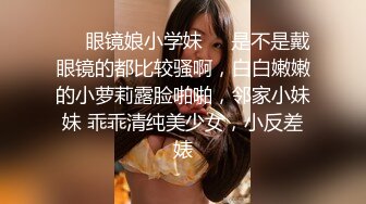 SWAG [LS-0006] 美尻学员诱惑瑜伽老师 Evelynbabe