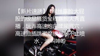 【新片速遞 】 床上骚女一排排，淫乱的房间，中年少妇的群P现场，5个骚逼各种展示，揉奶玩逼道具摩擦高潮不断，轮草抽插[2.96G/MP4/02:31:59]