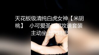 可盐可甜女菩萨，推特极品大奶美乳女神【糕糕】VIP私拍，可爱双马尾裸舞脱衣挑逗，诱惑难挡 (3)