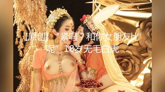 小美女爱诱惑萝莉型清纯嫩妹诱惑给你看，撩起衣服揉捏奶子，掰开嫩穴特写洞洞很小，跳蛋震动翘起屁股摆弄