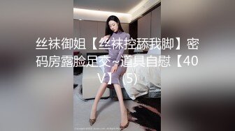 长裙高颜值靓女独自逛街。半透明白色内前后CD。后面漏出屁股沟 前面漏出黑森林