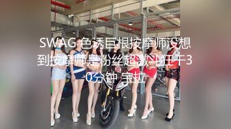 女朋友上位，周末无聊练练技术