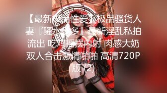 色淫大师SubManL作品四点全裸超美人体艺术写真