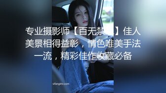 SWAG 4P- 又是一个美好派对後的早上。昨晚我们去了酒店干一乱，早上起来再来一发！Vol.2 ZIA