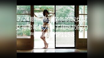 【七彩橙子味儿的夏美人】男主用力操速度操躺着操后入操站着各种操啪啪男欢女爱快乐无限