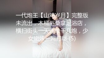 草莓 极品嫂子引诱泰迪之称的小弟与自已偷情 琪琪