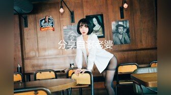 极品颜值清纯少女『洛宝』户外露出 和炮友啪啪做爱 看似青纯的小可爱其实是个反差婊